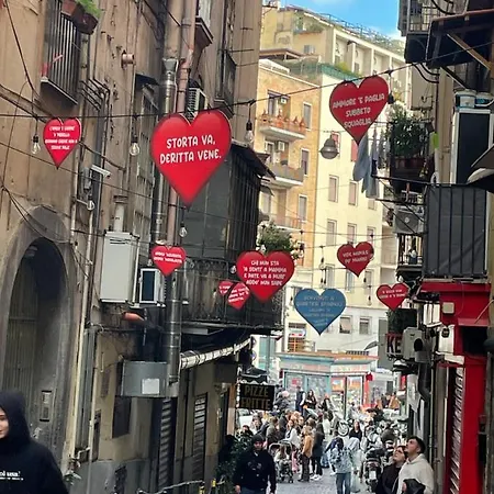 Il Cornicello Di Carola-appartamento Supersfizioso *