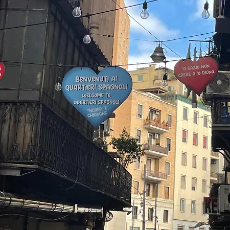 Il Cornicello Di Carola-appartamento Supersfizioso *