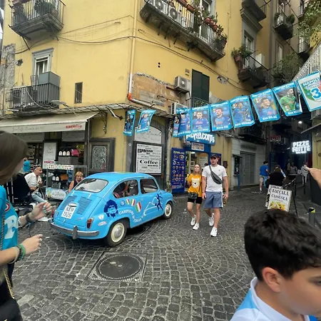 Il Cornicello Di Carola-appartamento Supersfizioso Апартаменты Неаполь